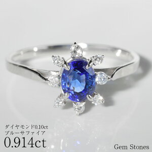 y12/4獂i70OFFI 4000~N[|zzIzu[Tt@CA 0.914ct _Ch v`i Pt900 O w WG[ ׂ fB[X  GKg Vv Tt@C