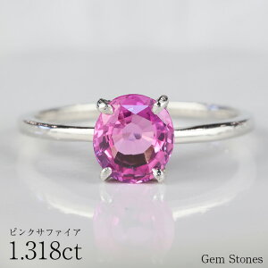 y2000~ʃN[|sIz sNTt@CA 1.318ct v`i Pt900 O w WG[ ׂ fB[X  Vv ؚ sN p[v Tt@CA  O ꗱ a Drop