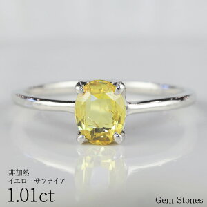 y|Cg10{ȏI N[|zzI }\IzM CG[Tt@CA 1.01ct v`i Pt900 O w WG[ ׂ fB[X  Vv ؚ CG[ O