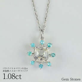 【全品ポイント10倍以上！さらにクーポン配布中！】 非加熱 イエローサファイア ネックレス 1.08ct パライバトルマリン プラチナ Pt900 ペンダント シンプル エレガント 上品 レディース 宝石 パライバ サファイア ジュエリー 10月 誕生石 プレゼント