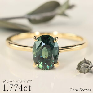 yi70OFFI 4000~N[|I 12/10Iz i O[Tt@CA 1.774ct S[h K18  O w WG[ ׂ fB[X  Vv ؚ u[ O[ Tt@CA