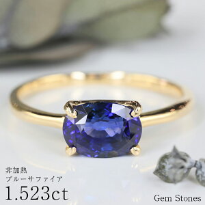 y12/4獂i70OFFI 4000~N[|zzIz i M u[Tt@CA 1.523ct S[h K18  O w WG[ ׂ fB[X  Vv ؚ u[ Tt