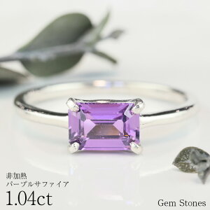 y2000~ʃN[|sIz M p[vTt@CA 1.04ct v`i Pt900 O w WG[ ׂ fB[X  Vv ؚ oCIbg p[v sN Tt@CA 