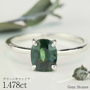 yBRACK FRIDAY 5000~N[|IzzIz O[Tt@CA 1.478ct v`i Pt900 O w WG[ ׂ fB[X  Vv ؚ u[ O[ Tt@CA  O 