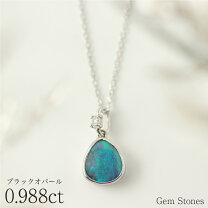楽天市場】ダイヤモンド（カラット数0.9 ～ 0.99ct）（ジュエリー 