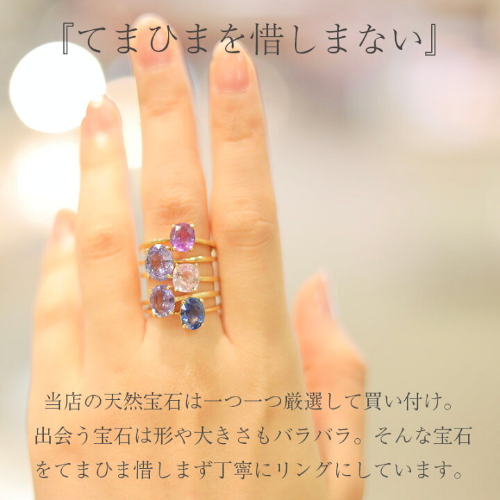 楽天市場】【 Xmas SALE 30％OFF！ ＆ 900円OFFクーポン！】 非加熱 