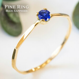 y3000~N[|sI12/4獂i70OFFIz Blue Sapphire Fine Ring u[Tt@CA O ؚ ɍ ׃O u[ Tt@CA fB[X@w d˒ ~fB[ sL[ אg a
