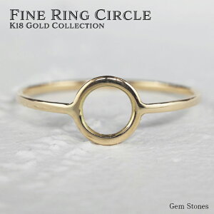 y}\I 20OFFN[|zzIz Fine Ring Circle 18 S[h ؚO ׃O yAO sL[O nO T[NO K18 O Ɩ 1mm ~  T[N 
