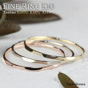 【5日！ ジュエリー50％OFF！ SUMMER SALE！】 Fine Ring Tsutime 10金 ホワイトゴールド イエローゴールド ピンクゴールド 指輪 リング 極細リング 槌目 細リング 華奢リング ピンキーリング 地金リング シンプル プレーン ペア K10