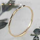 【高級ジュエリーポイント20倍以上！ さらに2BUY10％OFF！】槌目 Fine Ring 18金 プラチナ ピンクゴールド 指輪 シンプルリング 槌目リング 華奢リング 極細リング 細リング ペアリング K18 Pt900 K18pg シンプル レディース 槌目 華奢 極細 ピンキー プレゼント
