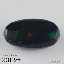 楽天市場】ブラックオパール（カラット数2.0 ～ 2.99ct）（ジュエリー 