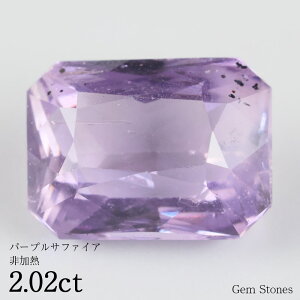 y{|Cg10{ȏIz M p[vTt@CA 2.02ct [X   p[v  oCIbg WG[ IWi a 9 v[g RNV