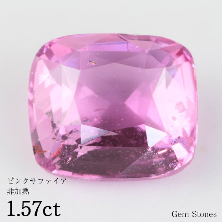 楽天市場】【初売り！ 50％OFFクーポン！ 2025円クーポン！ 福袋！ 1/1 