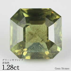 y{Si|Cg10{ȏIIz M O[Tt@CA 1.28ct [X   O[ u[ Tt@CA RNV IWi WG[ w O lbNX a 9 
