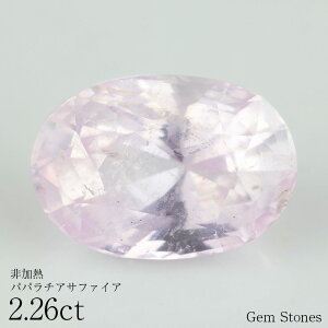 y12/4獂i70OFFI 4000~N[|zzIz M pp`ATt@CA 2.26ct sN [X   Tt@CA pp` pp`A WG[ IWi a 9 