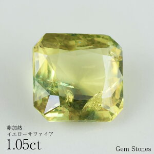 y{Si|Cg10{ȏIIz M CG[Tt@CA 1.05ct CG[ O[  [X   Tt@CA m[q[g WG[ IWi a 9 v[g R