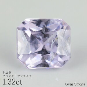 y{|Cg10{ȏIz M x_[Tt@CA 1.32ct [X   Tt@CA x_[  p[v sN m[q[g WG[ IWi  RNV a 9