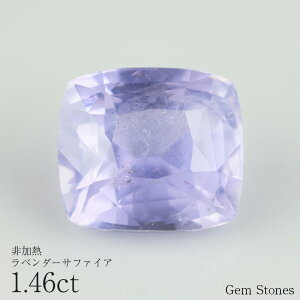 y12/4獂i70OFFI 4000~N[|zzIz M x_[Tt@CA 1.46ct [X   Tt@CA x_[  p[v sN m[q[g WG[ IWi