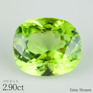 yŷ݁I5000~N[|zzIz i yhbg 2.90ct [X   C O[   WG[ IWi  RNV a 8 LO  a