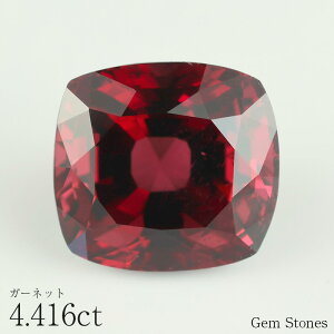 y{ISi|Cg10{ȏIz i K[lbg 4.416ct [X   bh  WG[ IWi  RNV LO  a