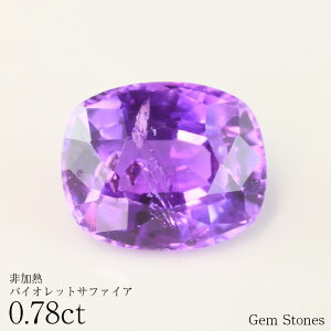 y12/4獂i70OFFI 4000~N[|zzIz M oCIbgTt@CA 0.78ct [X   Tt@CA x_[  p[v sN m[q[g WG[ IWi