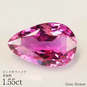 y{Si|Cg10{ȏIIz M sNTt@CA 1.55ct [X   Tt@CA sN p[v m[q[g WG[ IWi  RNV a 9 LO 