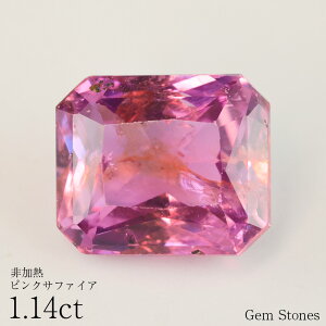 y|Cg10{ȏI N[|zzI }\Iz M sNTt@CA 1.14ct [X   Tt@CA sN p[v IW m[q[g WG[ IWi 