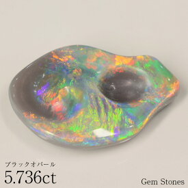 【全品ポイント10倍以上！さらにクーポン配布中！】 高品質 ブラックオパール 5.736ct ルース 宝石 裸石 オパール ブラック グリーン オレンジ ジュエリー オリジナル 制作 コレクション 誕生石 10月 記念 お守り 誕生日