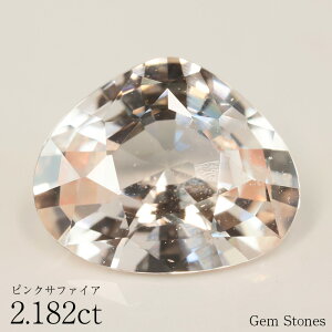 y|Cg10{ȏI N[|zzI }\Iz i sNTt@CA 2.182ct [X   Tt@CA sN s[` IW m[q[g WG[ IWi 
