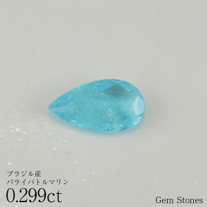 トルマリン ルースの人気商品・通販・価格比較 - 価格.com 