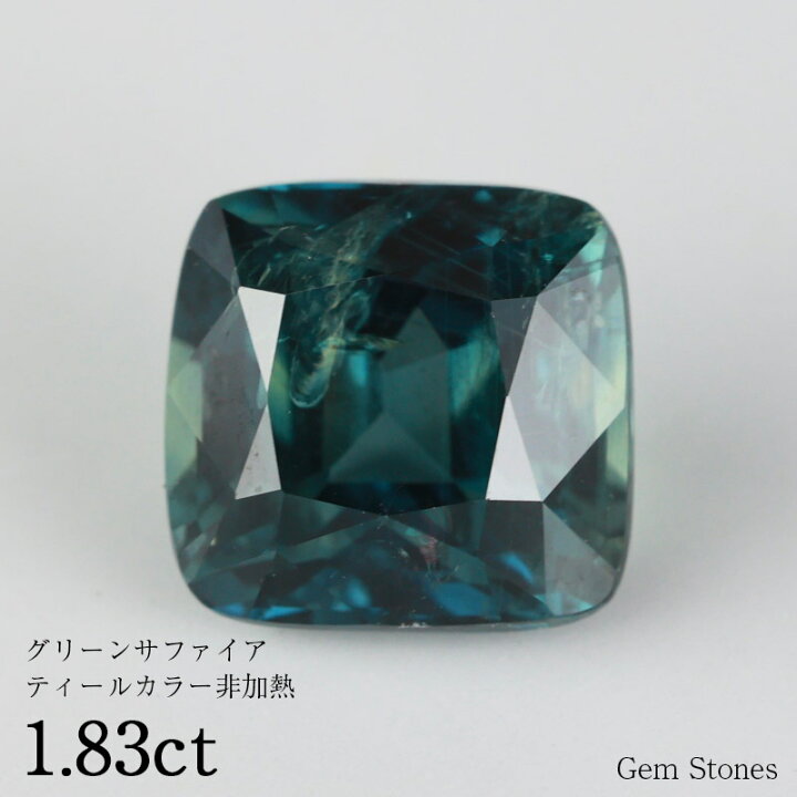 楽天市場】【4日から！ 35％OFF！ 1500円クーポン！ お買い物マラソン 