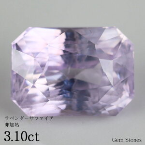 y2000~ʃN[|sIz M x_[Tt@CA 3.10ct [X  VR   oCIbg sN a 9 Tt@CA i 嗱 IWi WG[ O w lb