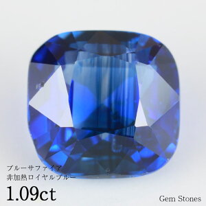 yő40OFFI }\Iz C u[Tt@CA M 1.09ct ӕʏ [X   u[  i a 9 Tt@CA a Mtg v[g IWi W