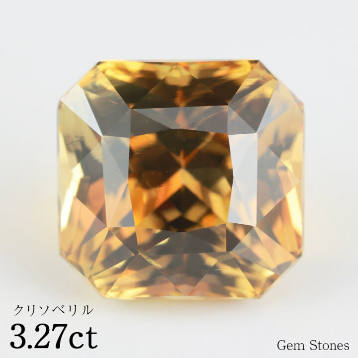 楽天市場】【30日！ ポイント+10倍！】 クリソベリル 超希少 3.27ct 