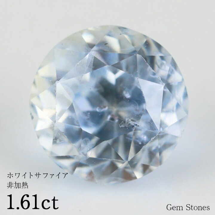 楽天市場】【お買い物マラソン！ 1000円クーポン！2&3Buy 8〜33 