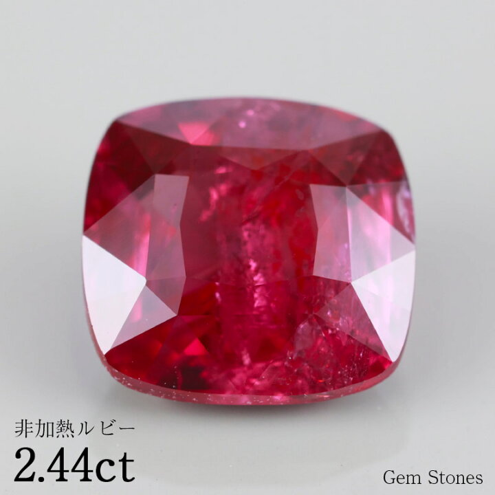 楽天市場】【4日から！ 35％OFF！ 1500円クーポン！ お買い物マラソン 