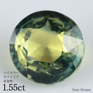 y{Si|Cg10{ȏIIz M oCJ[Tt@CA 1.55ct [X   CG[ O[ u[ Tt@CA oCJ[ RNV IWi WG[ w O 