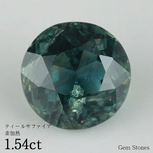 y}\I 20OFFN[|zzIz M eB[Tt@CA 1.54ct [X   O[ u[ Tt@CA RNV IWi WG[ w O lbN