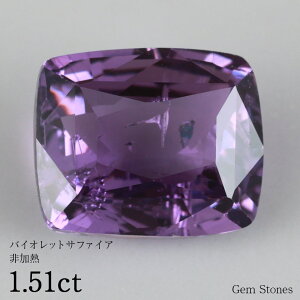 yő35OFFI 3AxIz M oCIbgTt@CA 1.51ct [X   O[ oCIbg u[ Tt@CA RNV IWi WG[ w O lbN