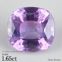 【完売致しました。】 非加熱 バイオレットサファイア 1.65ct ルース 裸石 宝石 グリーン バイオレット ブルー サファ…