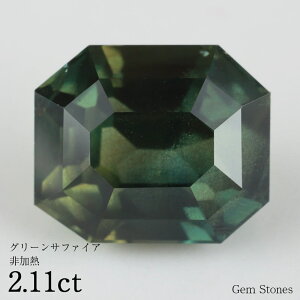 yŷ݁I5000~N[|zzIz M O[Tt@CA 2.11ct [X   O[ u[ Tt@CA RNV IWi WG[ w O lbNX a 9