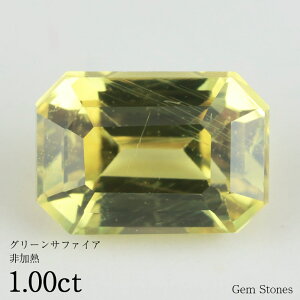 y}\I 20OFFN[|zzIz M O[Tt@CA 1.00ct [X   O[ u[ Tt@CA RNV IWi WG[ w O lbN