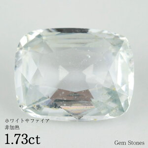 y|Cg10{ȏI N[|zzI }\Iz M zCgTt@CA 1.73ct [X   zCg u[ Tt@CA RNV IWi WG[ w 