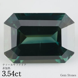 【25日のみ全品ポイント10倍！】 非加熱 ティールサファイア 3.54ct ルース 裸石 宝石 グリーン ブルー サファイア コレクション オリジナル ジュエリー 指輪 リング ネックレス 誕生石 9月 プレゼント ギフト