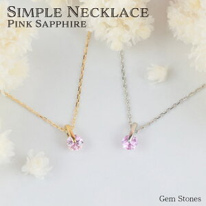 y12/4獂i70OFFI 4000~N[|zzIz sNTt@CA v` lbNX v`i 18 ꗱ  Vv y_g fB[X v`lbNX ؚ fUC K18 Pt900 