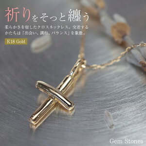 yŷ݁I5000~N[|zzIz \ NX `[t 18 lbNX y_g 40cm fB[X v` Vv ig K K  WG[ 18k S[h K18 LO a