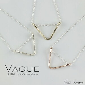 yZSALEIe튄N[||Cg10{ȏI5IzV Vague V fB[X lbNX 40cm 10 K10 CG[ sN zCg S[h Vo[ Rr Vv v fUC ig