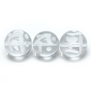 蒤 x 18mmyVR΁Ep[Xg[z