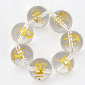 xyhz16mmyVR΁Ep[Xg[z