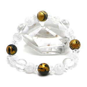 l_uXbgENbVNX^RryVR΃uXEp[Xg[EBraceletz